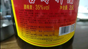 古嶺神酒35度2.5L養(yǎng)生酒中藥材露酒男女黃精人參枸杞低度補(bǔ)酒傳統(tǒng)露酒 35度 2.5L 3瓶 邊存邊喝 曬單實(shí)拍圖