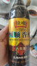 恒順香醋鎮(zhèn)江特產(chǎn)六年陳釀580ml*4瓶 純糧釀造香醋蘸食調(diào)味醋 曬單實(shí)拍圖