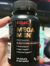 GNC健安喜男士復(fù)合維生素礦物質(zhì)緩釋片120粒維生素b含精氨酸番茄紅素 曬單實(shí)拍圖