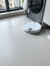 石頭（roborock）【七夕情人節(jié)禮物】掃地機(jī)器人 P20 Ultra Plus 自動(dòng)上下水版 自動(dòng)集塵智能擦地拖地洗地 A2250RR  曬單實(shí)拍圖