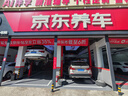 倍耐力汽車(chē)輪胎防爆胎225/50R17 94W 新P7 (R-F)(MOE)原配奔馳C 曬單實(shí)拍圖