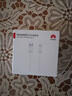 華為原裝5A 6A數(shù)據(jù)線type-c充電器線超級(jí)快充66wp70p60p50mate70 60 50 40榮耀pro x6 x5 nova13 12 11 SuperCharge【5A閃充線】白色 華 曬單實(shí)拍圖