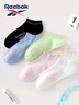 銳步（Reebok）襪子夏短筒襪女運(yùn)動(dòng)薄款透氣青少年學(xué)生大童短襪糖果色舒適百搭 曬單實(shí)拍圖