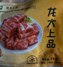 家佳康 無(wú)抗亞麻籽豬排骨400g 冷凍豬前排 煲湯原料 生鮮豬肉 中糧出品 曬單實(shí)拍圖
