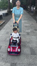 BABYPURE SHINE兒童電動(dòng)車(chē)四輪遙控汽車(chē)嬰兒寶寶玩具車(chē)可推小孩兒充電搖擺電瓶車(chē) 高配烤漆紅+搖擺+遙控+手推 曬單實(shí)拍圖