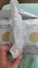 bebebus金標茶樹(shù)精華透氣超薄拉拉學(xué)步褲 3XL20片*4提(≥17kg) 曬單實(shí)拍圖