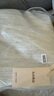 無(wú)印良品雪尼爾沙發(fā)蓋布巾四季通用沙發(fā)坐墊全蓋套罩防滑 奶油白180*230cm 曬單實(shí)拍圖
