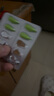 伊可新維生素AD滴劑（膠囊型）50粒0-1歲 新生兒ad維生素AD 用于預防和治療維生素A及D的缺乏癥京東大藥房 曬單實(shí)拍圖