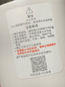 米家小米電熱水杯加熱杯熱水壺 保溫燒水杯 350ml迷你便攜式旅行出差 智能恒溫 316L不銹鋼無異味 白色 曬單實拍圖