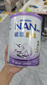 雀巢（Nestle）能恩啟護適度水解2HMO嬰幼兒奶粉3段800g/罐*6  12-36個月 曬單實拍圖