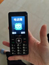 飛利浦（PHILIPS）老年人手機 移動聯通電信三網4G 超長待機直板按鍵 大字大聲兒童學生商務備用專用功能機M6 星空黑 曬單實拍圖