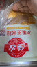 佳農(nóng) 東北 水果甜玉米粒80g*10包帶小勺 開袋即食 源頭直發(fā) 包郵 曬單實(shí)拍圖