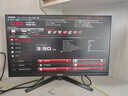 華碩VG249QM5A 23.8英寸FASTIPS顯示器電競顯示器240Hz 0.3MS響應G-Sync技術(shù)FreeSync無(wú)撕裂99% sRGB 曬單實(shí)拍圖