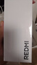 小米 REDMI K80 第三代驍龍 8 6550mAh大電池 澎湃OS 汐月藍(lán) 12GB+256GB 紅米5G手機(jī) 曬單實(shí)拍圖