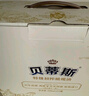 貝蒂斯（BETIS）【保真橄欖油】特級(jí)初榨橄欖油250ML*12 3L 西班牙原裝進(jìn)口 禮盒 曬單實(shí)拍圖