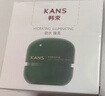 韓束酵母鎖水面霜50g 補(bǔ)水保濕鎖水煥亮彈嫩緊致淡化細(xì)紋化妝品 曬單實(shí)拍圖