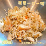 廣東正宗頭手黃油蟹 鮮活特大膏油蟹節(jié)送禮海鮮禮盒 【1只膏油黃油蟹】（5-6兩） 曬單實拍圖
