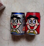 旺旺 旺仔牛奶 8原味+4原味O泡 245ml*12罐 禮盒裝 送禮佳品 曬單實(shí)拍圖