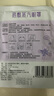 超亞健康聯(lián)名眼罩蒸汽熱敷薰衣草香型睡眠遮光緩解眼疲勞眼部護理50片 曬單實(shí)拍圖