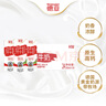 德亞（Weidendorf）德國進(jìn)口全脂高鈣純牛奶200ml*24盒優(yōu)質(zhì)乳蛋白學(xué)生營養(yǎng)早餐 曬單實拍圖