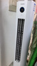 長虹（CHANGHONG）空調(diào)4匹熊貓懶新能效省電家電國家補(bǔ)貼220V家用電變頻立式空調(diào)柜機(jī)KFR-100LW/ZDTTW3+R2以舊換新 曬單實(shí)拍圖