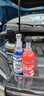 安索（AMSOIL）冷卻液增強劑防凍液/冷卻液性能提升劑/水箱添加劑RDCBCN 473ML 曬單實(shí)拍圖