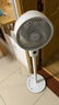 艾美特（AIRMATE）【360°循環(huán)】空氣循環(huán)扇電風(fēng)扇家用大風(fēng)量電扇臺式落地扇小風(fēng)扇語(yǔ)音智能輕音換氣風(fēng)扇 FA18-SRD161 曬單實(shí)拍圖