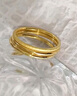 中國黃金（CHINA GOLD）足金三生三世素圈戒指女款黃金素圈三件套指環(huán)節日生日禮物送女友 14號  三件套【光面+磨砂+光面】 1g 曬單實(shí)拍圖