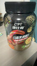 康比特（CPT）分離乳清蛋白粉 高蛋白低脂低乳糖補充蛋白質(zhì)健身增肌蛋白粉 【新品】分離乳清蛋白 1.65磅青提綠茶味 曬單實拍圖