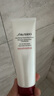 資生堂洗面奶溫和紅腰子水潤保濕潔面乳 肌活煥采洗面奶 125ml(滋潤型) 曬單實(shí)拍圖