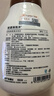 世喜嬰兒奶瓶清洗劑洗奶瓶果蔬餐具寶寶用品泡沫洗潔精450ml 曬單實(shí)拍圖