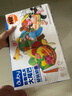 澳貝（auby）寶寶布書(shū)大尾巴觸摸機關(guān)啃咬撕不爛男女孩0-3歲兒童玩具節日禮物 大尾巴觸摸機關(guān)布書(shū)【3本】 曬單實(shí)拍圖