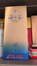 洋河藍色經(jīng)典 海之藍42度480ml*6瓶 整箱裝 綿柔濃香型白酒 曬單實拍圖