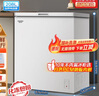 澳柯瑪（AUCMA）208升冰柜家用減霜小冷柜 冷藏柜冷凍柜轉(zhuǎn)換 母嬰母乳臥式冰箱一級能效 BC/BD-208HNE 國家補貼20% 曬單實拍圖
