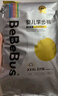 bebebus 金標茶樹精華成長褲XL24片(12-17kg)透氣超薄拉拉學(xué)步褲男女寶 曬單實拍圖