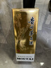 茅臺 2014年 飛天 醬香型白酒 53度500ml 單瓶裝  陳年老酒 中秋送禮【名酒鑒真】 曬單實(shí)拍圖