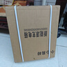 比亞迪新能源海豚海豹宋唐漢秦充電樁保護(hù)箱配防電箱電動汽車立柱防雨防銹防曬 【大甩賣】長跳鎖白電箱50*60*20 曬單實(shí)拍圖
