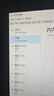 光威（Gloway）64GB(32GBx2) DDR4 3600 臺式機內(nèi)存條 龍武 馬甲條 海力士CJR CL18 深空銀 曬單實拍圖