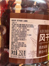 華味亨風(fēng)干雞肉干五香味250g/罐雞胸肉干減零食低耐嚼卡脂即食解饞 曬單實(shí)拍圖