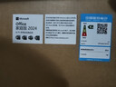 惠普（HP）【國家補貼20%】戰(zhàn)66 六代 15.6英寸輕薄筆記本電腦酷睿13代i5 32G 1TB 2.5K高色域 120Hz 辦公 AI 曬單實拍圖