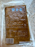 達縣四川牛皮豆腐干4斤鹵豆腐皮五香鹵豆干薄牛皮豆干涼拌燒烤豆皮 牛皮豆干(18*11cm)238g*4袋 曬單實(shí)拍圖