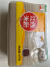 五豐 江西米粉 華潤(rùn)旗下 米線 螺螄粉 優(yōu)質(zhì)大米原料 細(xì)滑爽口 2kg裝 曬單實(shí)拍圖