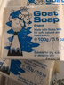 Goat Soap香皂兒童香皂澳洲原味羊奶皂洗手潔面沐浴皂羊脂皂 原味羊奶皂 曬單實(shí)拍圖