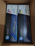 惠普（HP）CF500X/202X原裝黑色彩色四色硒鼓套裝 適用hp m281fdw/254dw/254NW/280NW/281FDN 打印機(jī) 曬單實拍圖