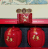八馬茶業(yè)紅茶 好運成雙武夷山特級金駿眉雙瓷罐禮盒304g 中秋節送禮 曬單實(shí)拍圖