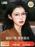 LOHO超輕鈦架近視眼鏡框防藍光輻射女可配度數蔡司鏡片高級感素顏框架 曬單實(shí)拍圖