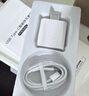 尊匠【自營正品】蘋果16/15充電器頭45W適配原裝快充套裝充電線氮化鎵iphone16promax/plus手機(jī)數(shù)據(jù)線 45W快充頭+1米編織快充線 曬單實(shí)拍圖