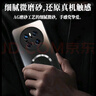 奶小鴨（NEYAA）【AG磨砂】適用華為mate70手機(jī)殼 mate70保護(hù)套磁吸充電全包防摔超薄磨砂男女款 石墨黑 曬單實(shí)拍圖