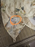 婷美輕奢棉綢睡衣女士夏季吊帶兩件套家居服寬松簡約開衫性感復(fù)古套裝 曬單實拍圖