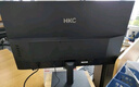 HKC 27英寸2K高清100Hz顯示器IPS面板硬件低藍(lán)光廣視角HDMI接口家用電子書辦公液晶電腦顯示屏S2716Q 曬單實(shí)拍圖